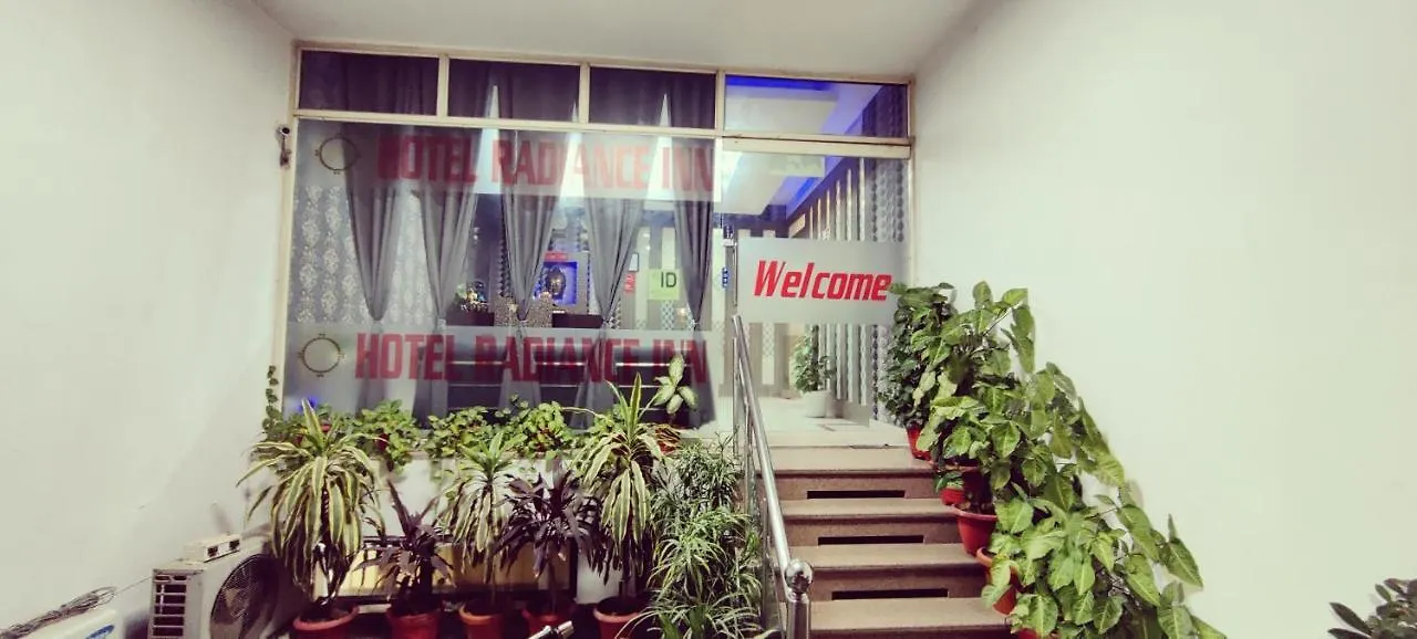 Hotel Radiance Inn